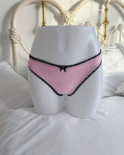 Load image into Gallery viewer, Damon underwear